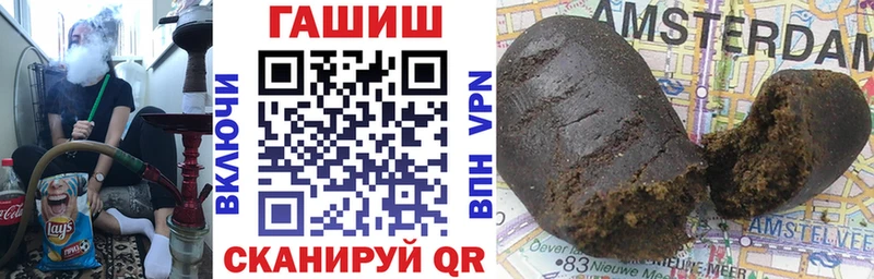 Купить наркотики сайты Обнинск COCAIN МЕФ Alpha-PVP МАРИХУАНА