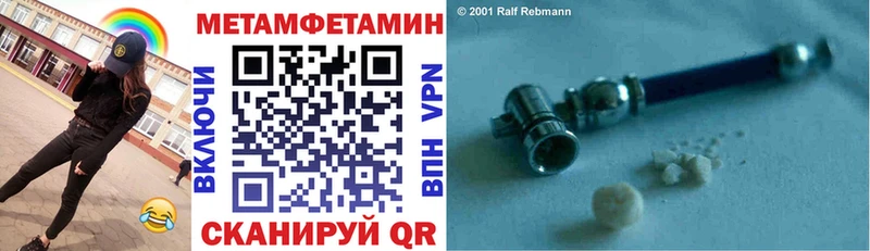 мориарти Telegram Обнинск АМФ Premium