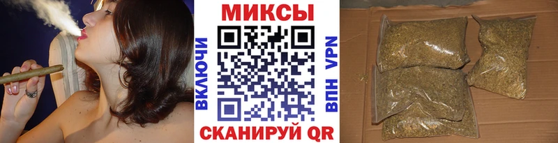 БУТИРАТ BDO 33%  даркнет сайт  кракен зеркало  Обнинск 