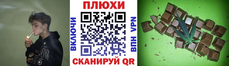 купить   Обнинск  ГАШИШ Premium 