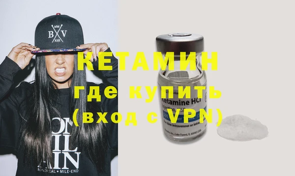 каннабис Новодвинск