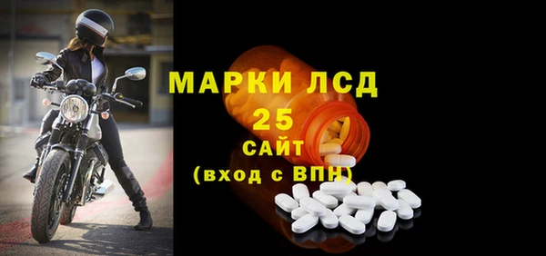 a pvp Братск