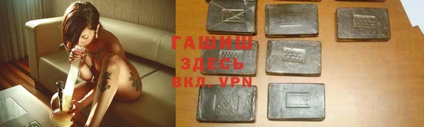 каннабис Новодвинск