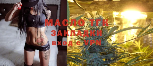 ешки Пенза