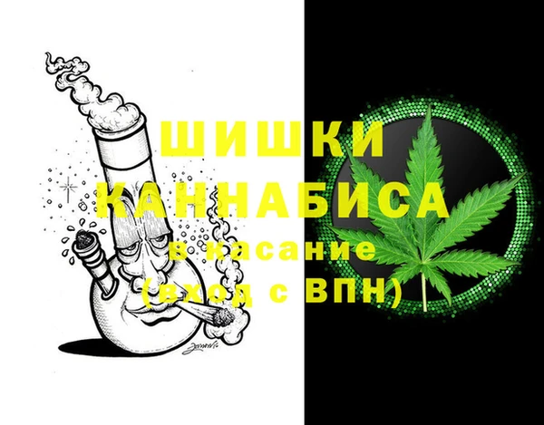 каннабис Новодвинск