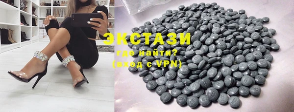 каннабис Новодвинск