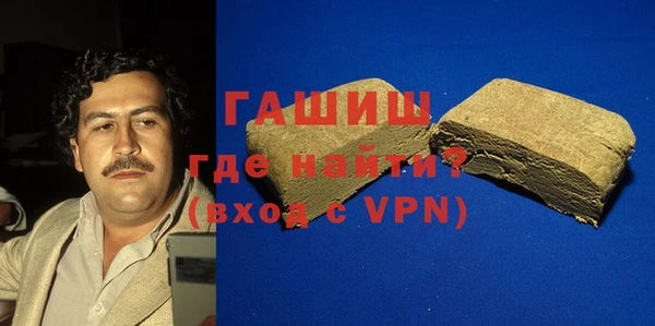 каннабис Новодвинск