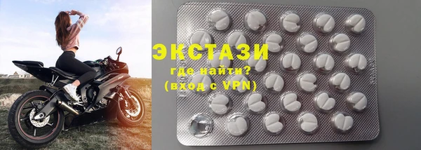 каннабис Новодвинск