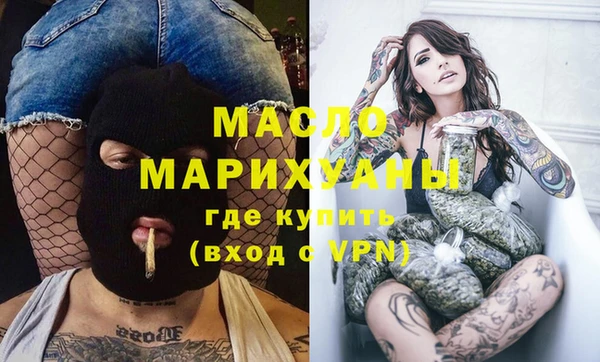 кристаллы Новокубанск
