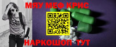 стаф Волжск