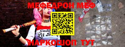 стаф Волжск