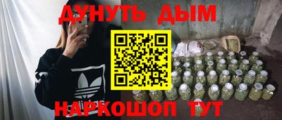 стаф Волжск