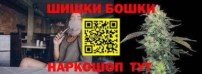 стаф Волжск
