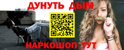 стаф Волжск
