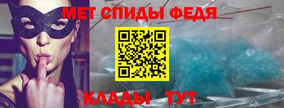 стаф Волжск