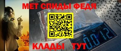 стаф Волжск