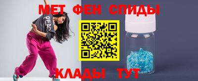 марки nbome Волгодонск