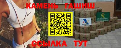 MESCALINE Волжский