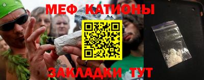 стаф Волжск