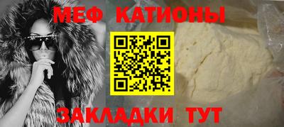стаф Волжск
