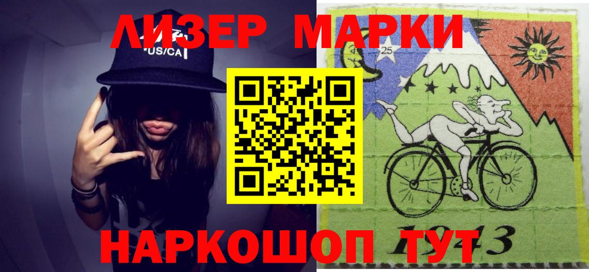 Обнинск  Лсд 25 экстази  Лсд 25 экстази кислота  ссылка на мегу tor  ЛСД экстази ecstasy  Вход с VPN 
